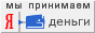 Image with missing alt attribute found on forum-top.ru