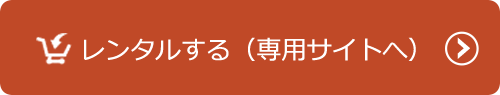 Image with missing alt attribute found on futurismworks.jp