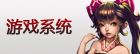 Image with missing alt attribute found on fytxonline.com