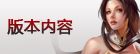 Image with missing alt attribute found on fytxonline.com