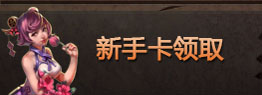 Image with missing alt attribute found on fytxonline.com