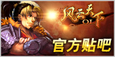 Image with missing alt attribute found on fytxonline.com