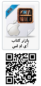 Image with missing alt attribute found on ghbook.ir