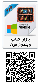 Image with missing alt attribute found on ghbook.ir