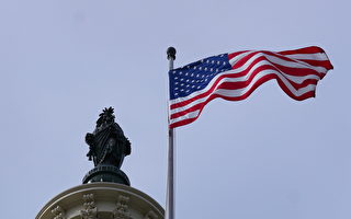 Image with missing alt attribute found on epochtimes.com