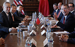 Image with missing alt attribute found on epochtimes.com