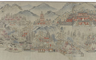 Image with missing alt attribute found on epochtimes.com