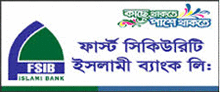 Image with missing alt attribute found on news-bangladesh.com