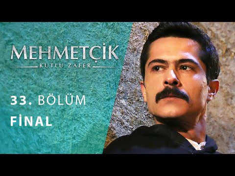 Mehmetçik K&ucirc;tulam&acirc;re