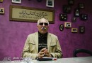 استاندارد&zwnj;&zwnj;های کتاب بریل تدوین می&zwnj;شود