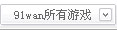Image with missing alt attribute found on 2918.com