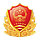 Image with missing alt attribute found on 2918.com