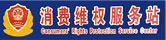 Image with missing alt attribute found on 2918.com