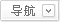 Image with missing alt attribute found on 2918.com