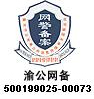 Image with missing alt attribute found on cqvip.com