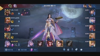 Image with missing alt attribute found on huajiao.com