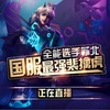 Image with missing alt attribute found on huajiao.com