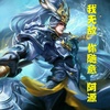 Image with missing alt attribute found on huajiao.com