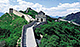 Image with missing alt attribute found on wenweipo.com