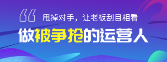 Image with missing alt attribute found on woshipm.com