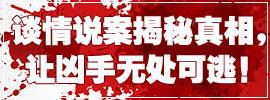 Image with missing alt attribute found on xxsy.net