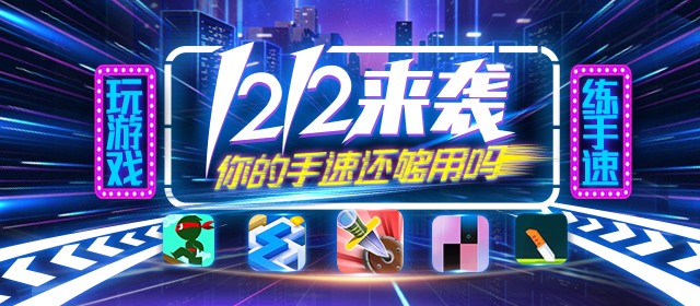 Image with missing alt attribute found on 7724.com