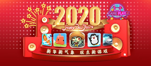 Image with missing alt attribute found on 7724.com