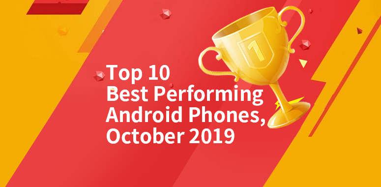 Image with missing alt attribute found on antutu.com