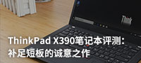 Image with missing alt attribute found on pcpop.com