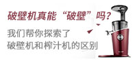Image with missing alt attribute found on pcpop.com