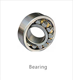 Bearing