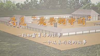 Image with missing alt attribute found on cyol.com