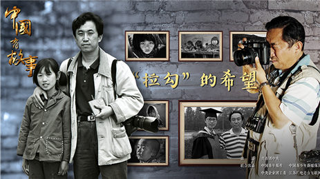 Image with missing alt attribute found on cyol.com
