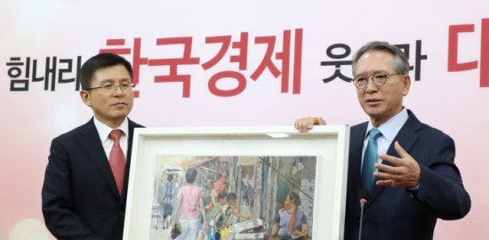 산으로 가는 &lsquo;보수통합&rsquo;