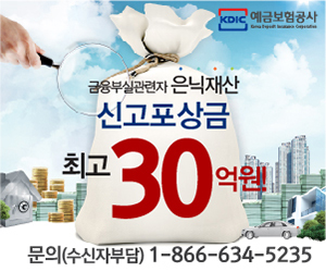 Image with missing alt attribute found on koreatimes.com