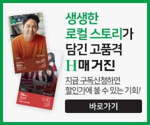 Image with missing alt attribute found on koreatimes.com