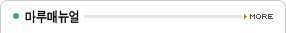 Image with missing alt attribute found on maru.net