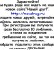 Image with missing alt attribute found on rufox.ru