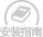 Image with missing alt attribute found on shafa.com
