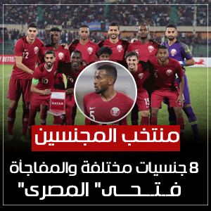 Image with missing alt attribute found on superkora.football