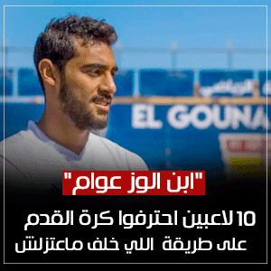 Image with missing alt attribute found on superkora.football