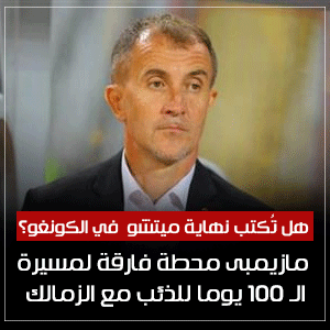 Image with missing alt attribute found on superkora.football