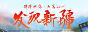 Image with missing alt attribute found on ts.cn