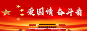 Image with missing alt attribute found on ts.cn