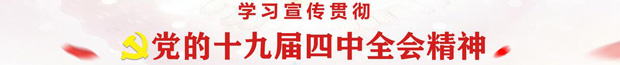 Image with missing alt attribute found on ts.cn