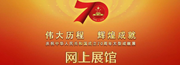 Image with missing alt attribute found on ts.cn
