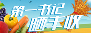 Image with missing alt attribute found on ts.cn