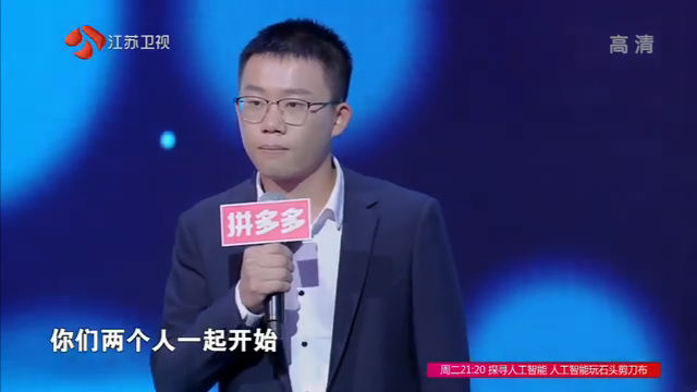 Image with missing alt attribute found on jstv.com