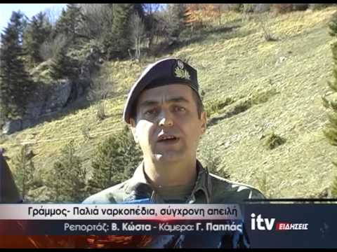 Image with missing alt attribute found on ioanninatv.gr