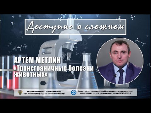 Image with missing alt attribute found on fsvps.ru